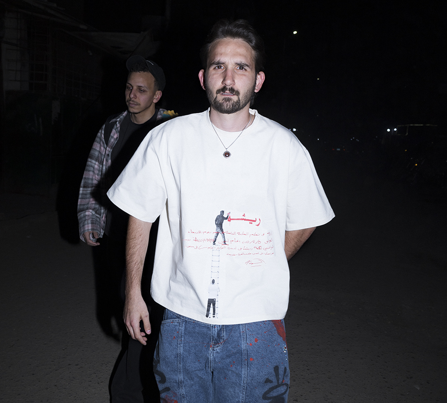 G01 Tee- White